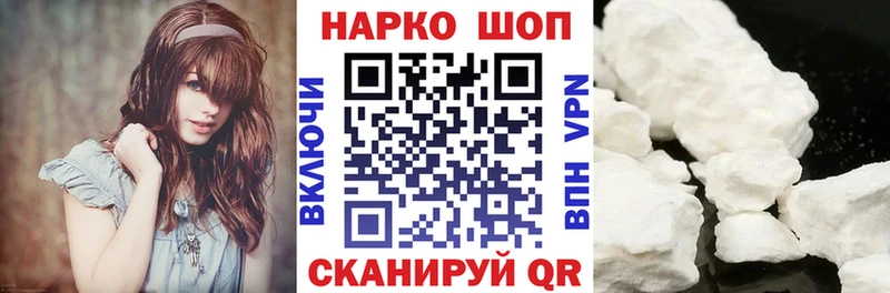 Все наркотики Борисоглебск МЕГА ссылка  Меф мяу мяу  Каннабис 