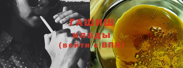 бошки Переславль-Залесский