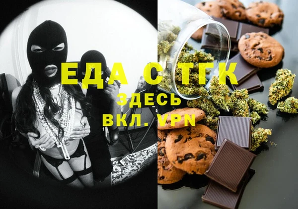 прущий лед Пестово
