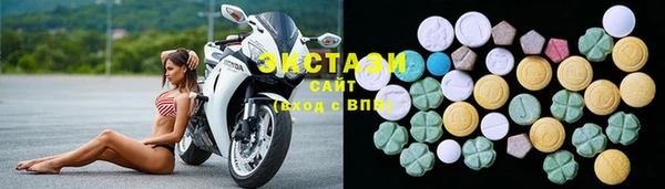 бошки Переславль-Залесский