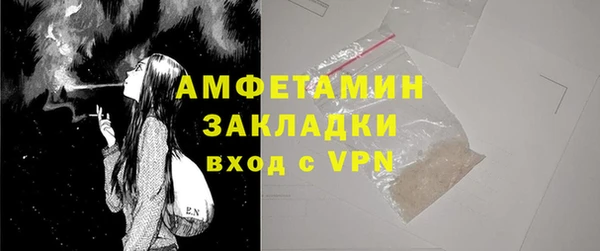 прущий лед Пестово