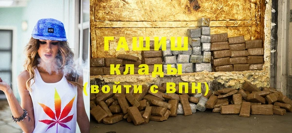 бошки Переславль-Залесский