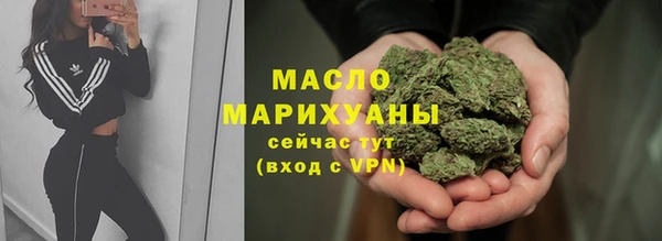 бошки Переславль-Залесский