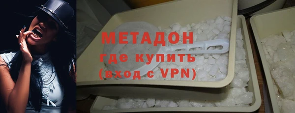 бошки Переславль-Залесский