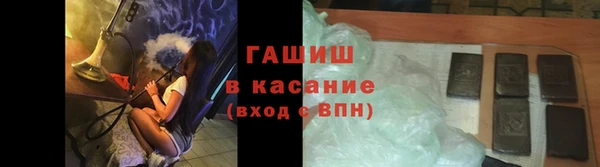 бошки Переславль-Залесский
