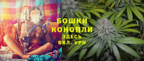 мефедрон VHQ Пересвет