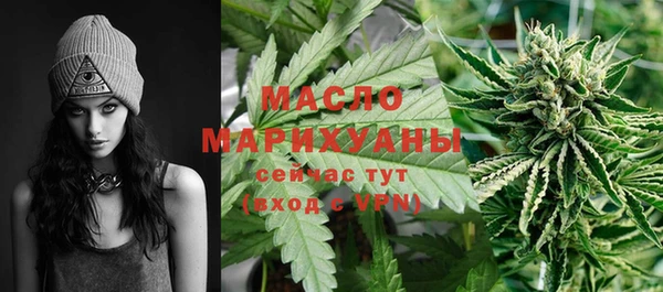 прущий лед Пестово