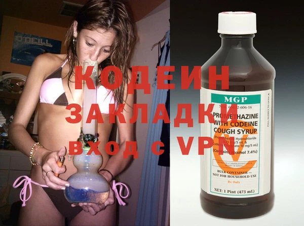 бошки Переславль-Залесский