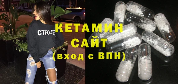 прущий лед Пестово