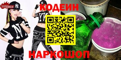 экстази Апрелевка