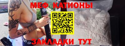 прущая мука Берёзовский