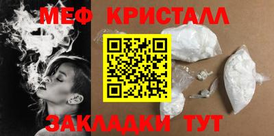 героин Аргун