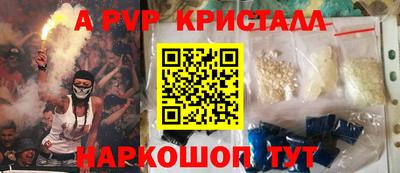 экстази Апрелевка