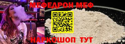 героин Аргун