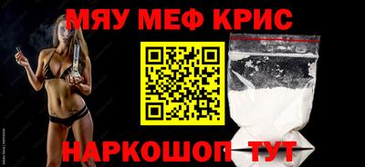 экстази Апрелевка