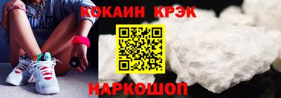 героин Аргун