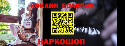 экстази Апрелевка