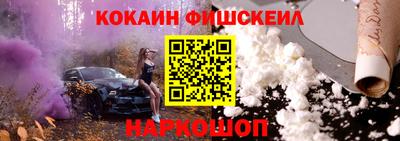 экстази Апрелевка