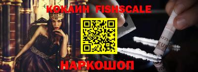 прущая мука Берёзовский