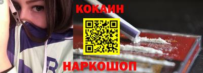экстази Апрелевка