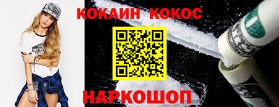 прущая мука Берёзовский