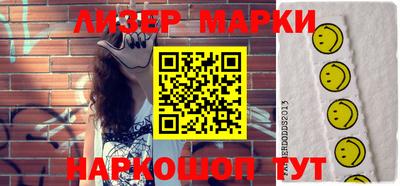 прущая мука Берёзовский