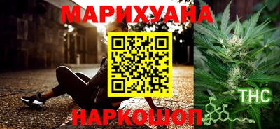 экстази Апрелевка