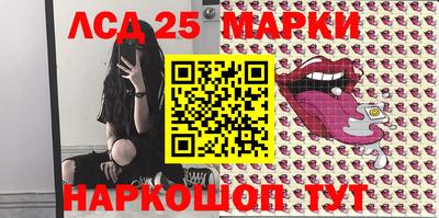 прущая мука Берёзовский