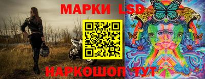 бутик Апшеронск