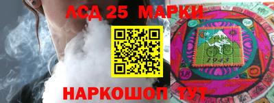 героин Аргун