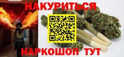 марки nbome Бийск