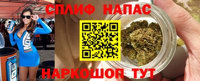 марки nbome Бийск