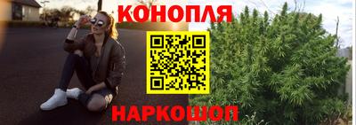 героин Аргун