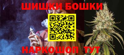 прущая мука Берёзовский