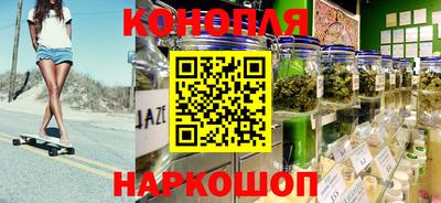 героин Аргун