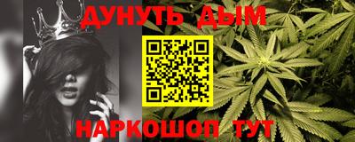 экстази Апрелевка