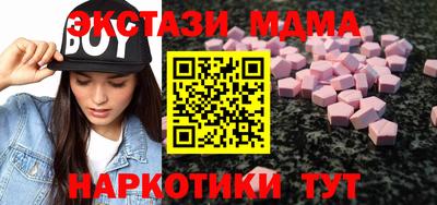 героин Аргун