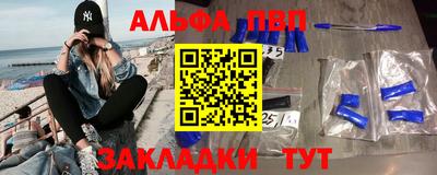 героин Аргун