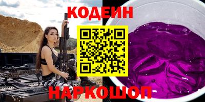 экстази Апрелевка