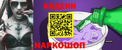 экстази Апрелевка