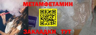 экстази Апрелевка