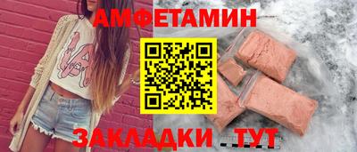 экстази Апрелевка