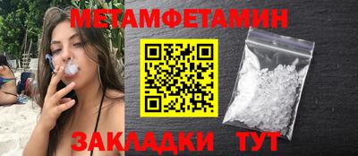 экстази Апрелевка