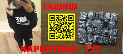 экстази Апрелевка