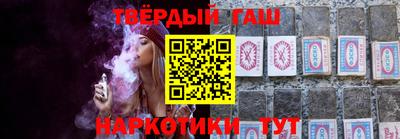 прущая мука Берёзовский