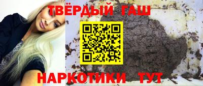 марки nbome Бийск