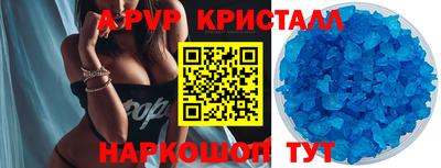 прущая мука Берёзовский