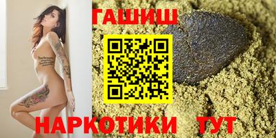экстази Апрелевка
