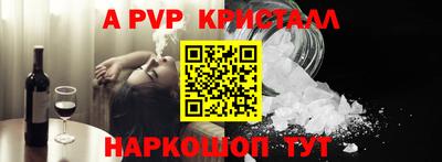 экстази Апрелевка