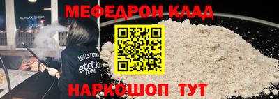 марки nbome Бийск